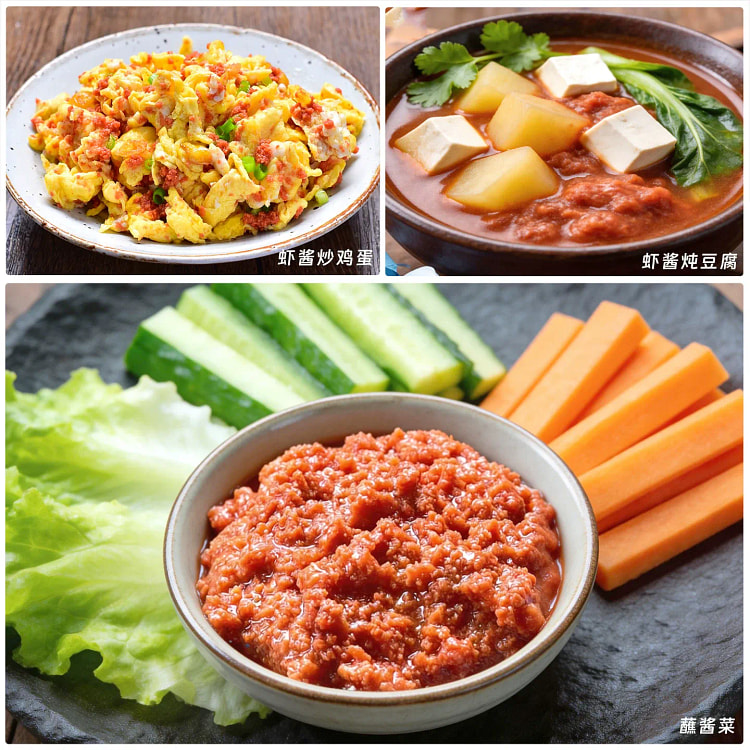 Shrimp Paste 100g*1Bag 100 g