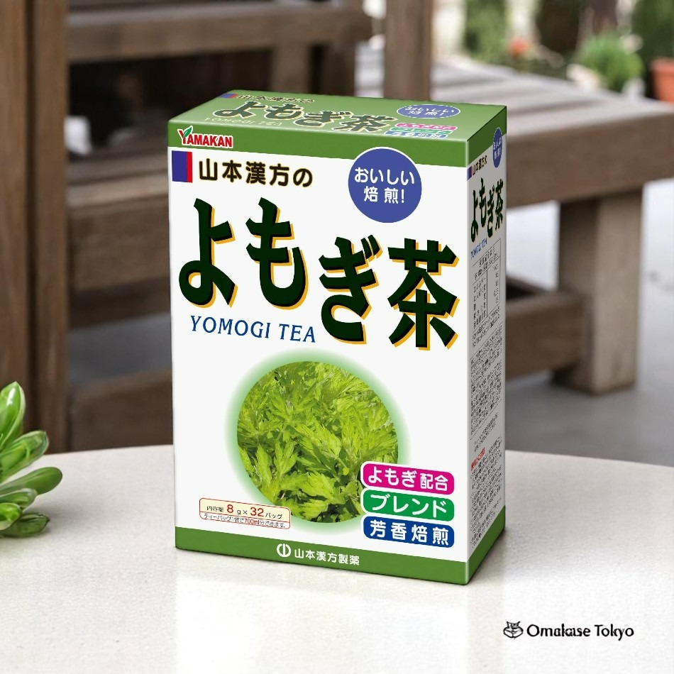 お茶茶茶 Yamamoto Tingle Brown Tea 8g x 32 packets - Weee!