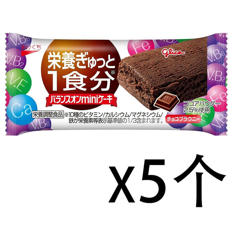 格力高 代餐饼干 mini 5个 蛋糕布朗尼