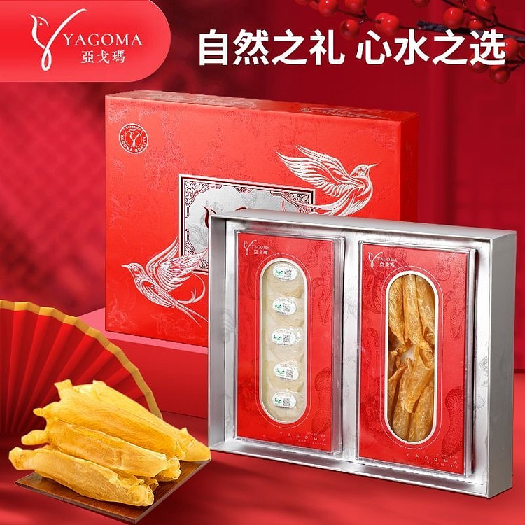 亚戈玛印尼干盏燕窝花胶鸾凤高档滋补营养礼盒125g 1 份