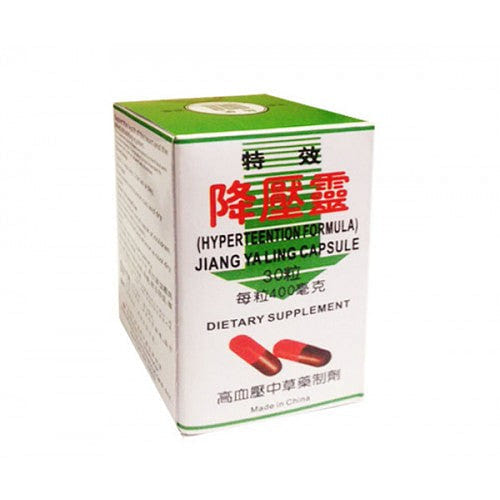 JIANG YA LING CAPSULE 1 each
