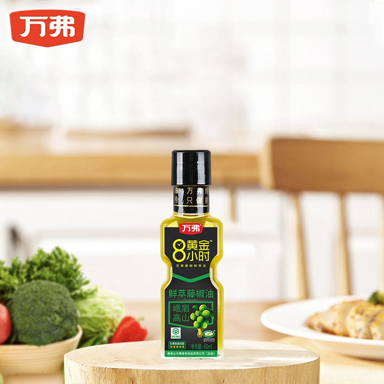 万弗5星峨眉山藤椒油60ml