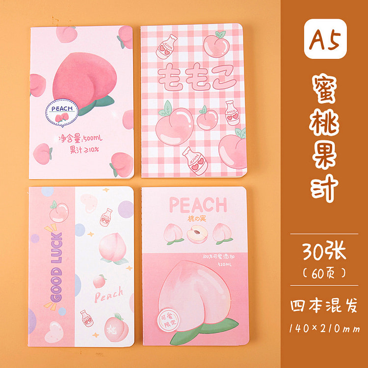 A5 Cute School Notebook - Peach Juice 1 each