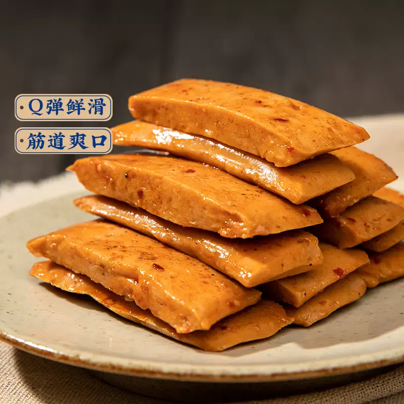 Three squirrels Q bomb tofu dried sweet and spicy 100g *1 bag 100 g