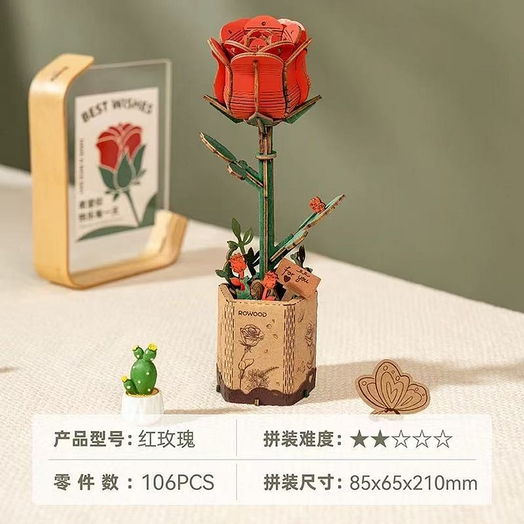 木艺繁花积木3.8节礼物diy手工拼图《红玫瑰》
