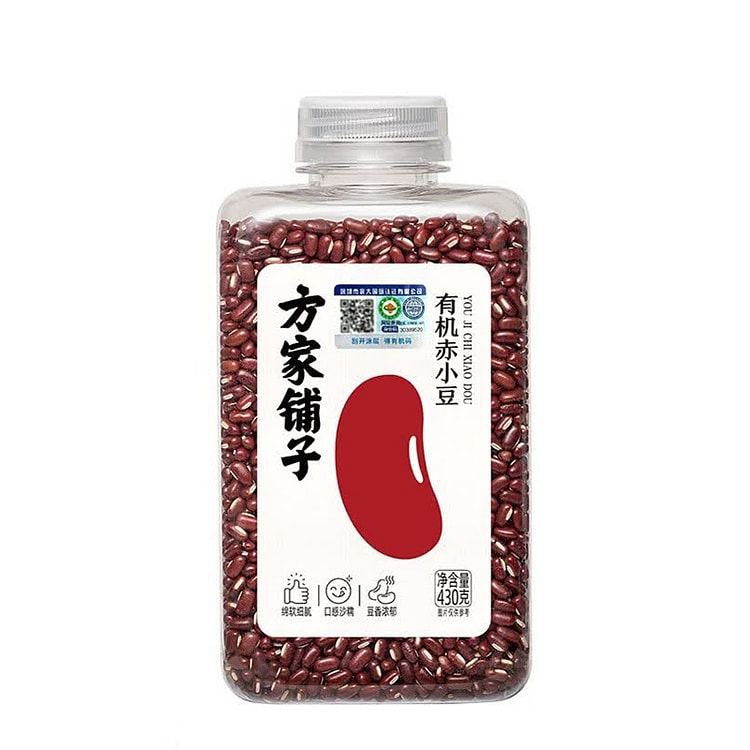 Organic Red Adzuki Beans 430 g