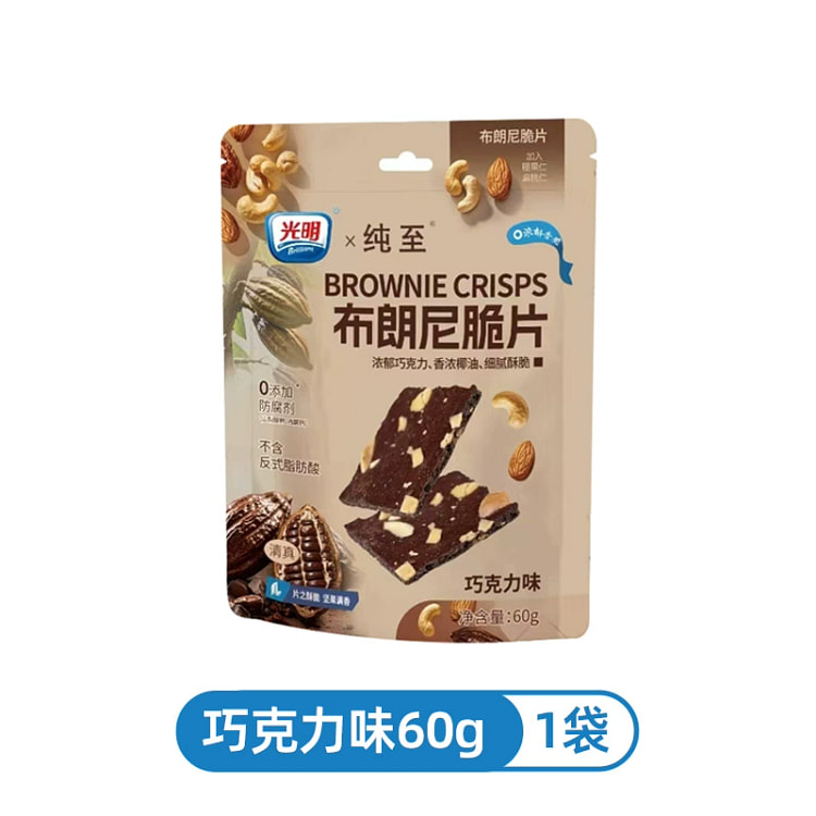 光明巧克力布朗尼脆片