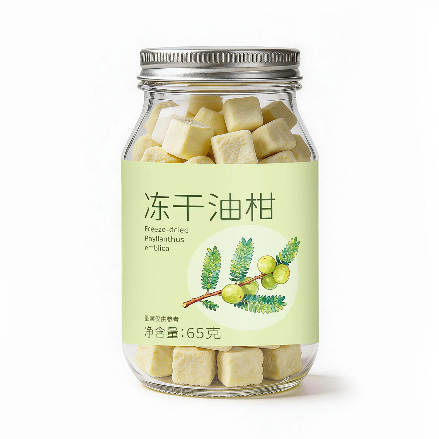 Freeze-Dried Indian Gooseberry Instant Drink (65g) 1 bottle