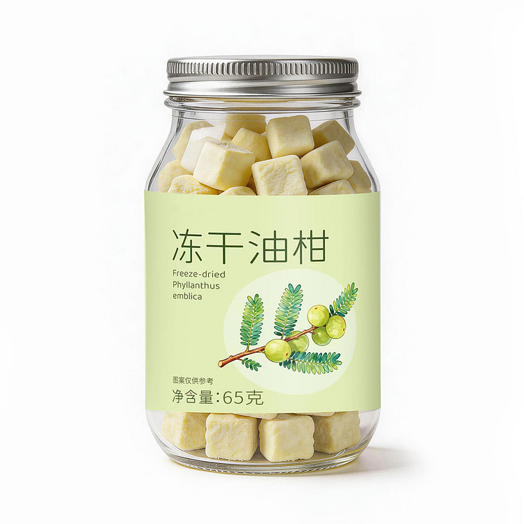 Freeze-Dried Indian Gooseberry Instant Drink (65g) 1 bottle