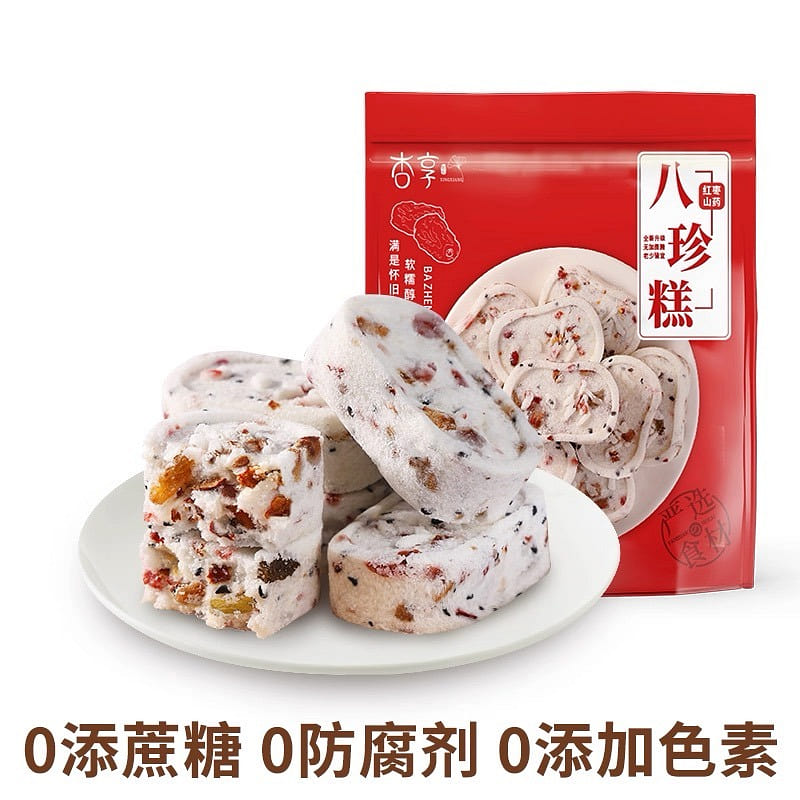 Xingxiang Eight-Treasure Cake 250 g