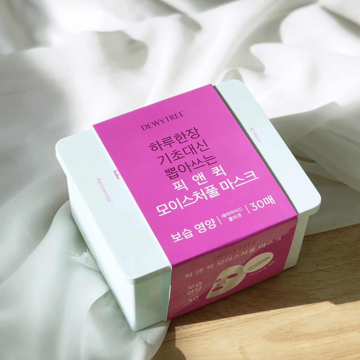 Dewytree Morning Mask Rose Red Nourishing 30Pieces 1 box