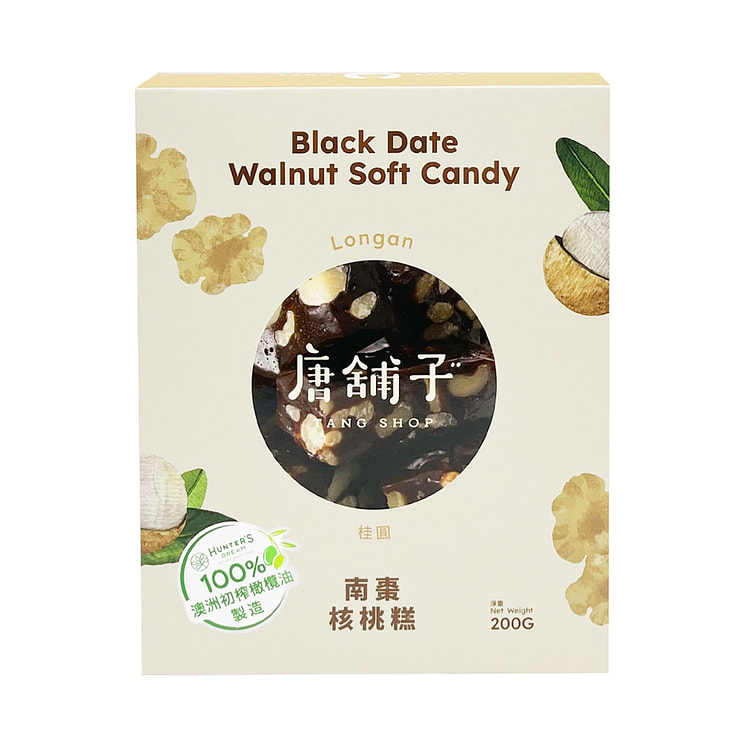 TANG SHOP Black Date Longan Walnut Soft Candy 200g