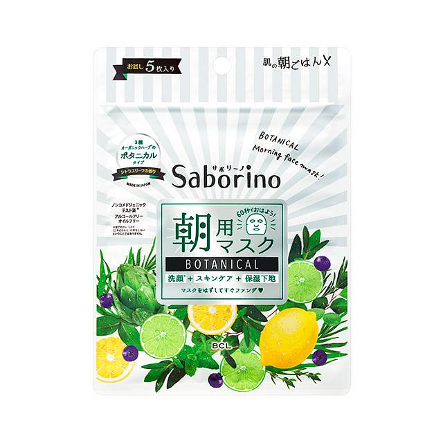 BCL Saborino Botanical Essence Morning Mask 5 Sheets