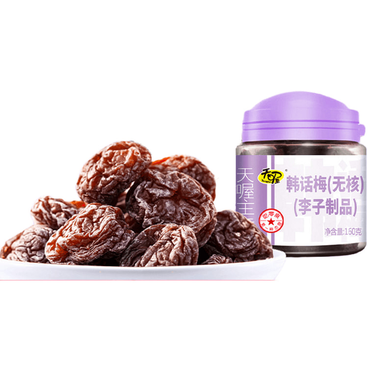 【中国直邮】天喔 韩话梅 无核 160 克