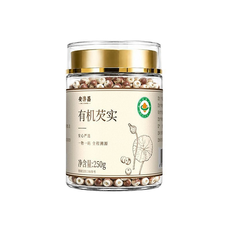 Organic dried gorgon fruit (fox nut) 250 g