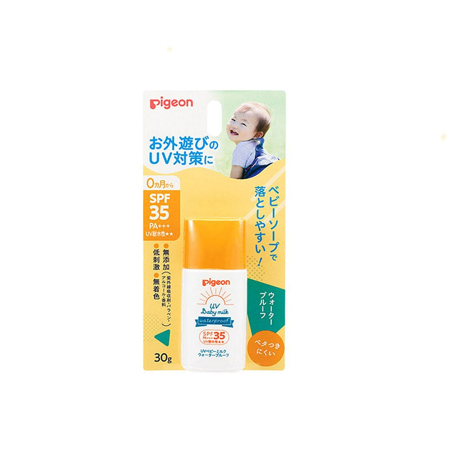 weee product zoom image