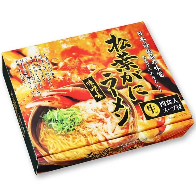 Matsuba Crab Miso Ramen 4bags 4 each