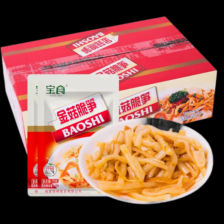 金菇脆笋70g*10包 700 克