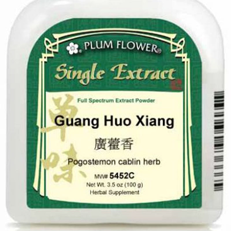 Guang Huo Xiang, extract powder Pogostemon cablin herb 1 each
