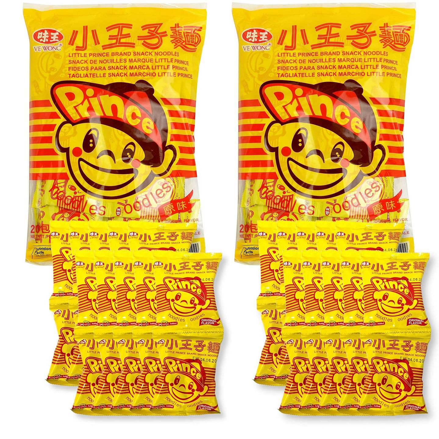 Wong Little Prince Brand Snack Noodles 10.50oz(20 Small Bags)(pack of 2) by Drag 10.5 oz
