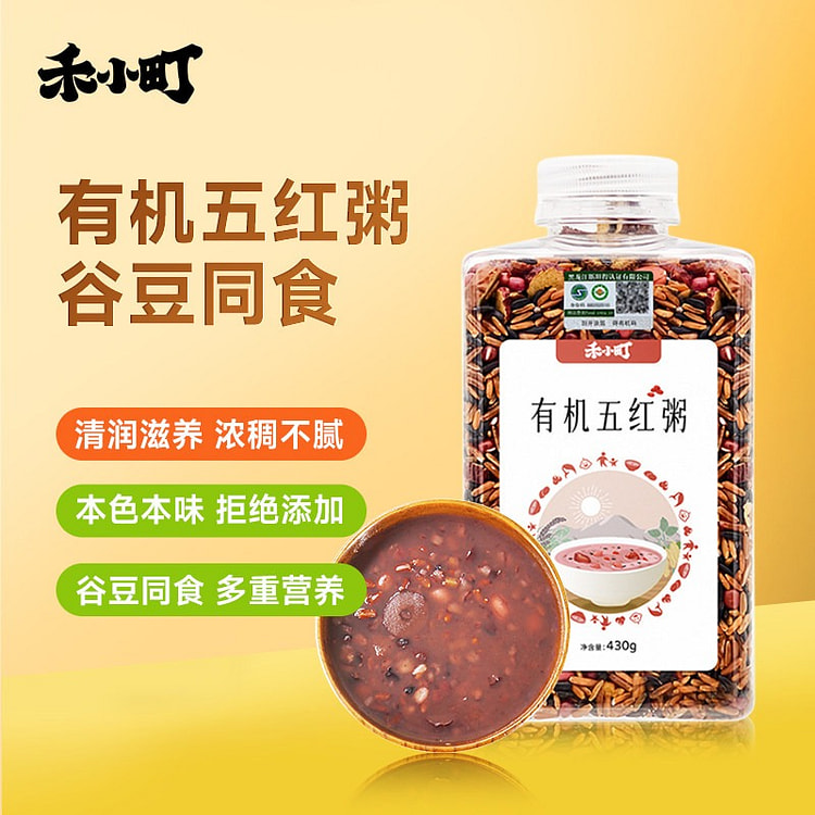 禾小町有机五红粥430g 430 克