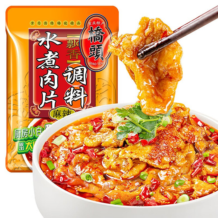 Spicy boiled sliced pork seasoning 120 g