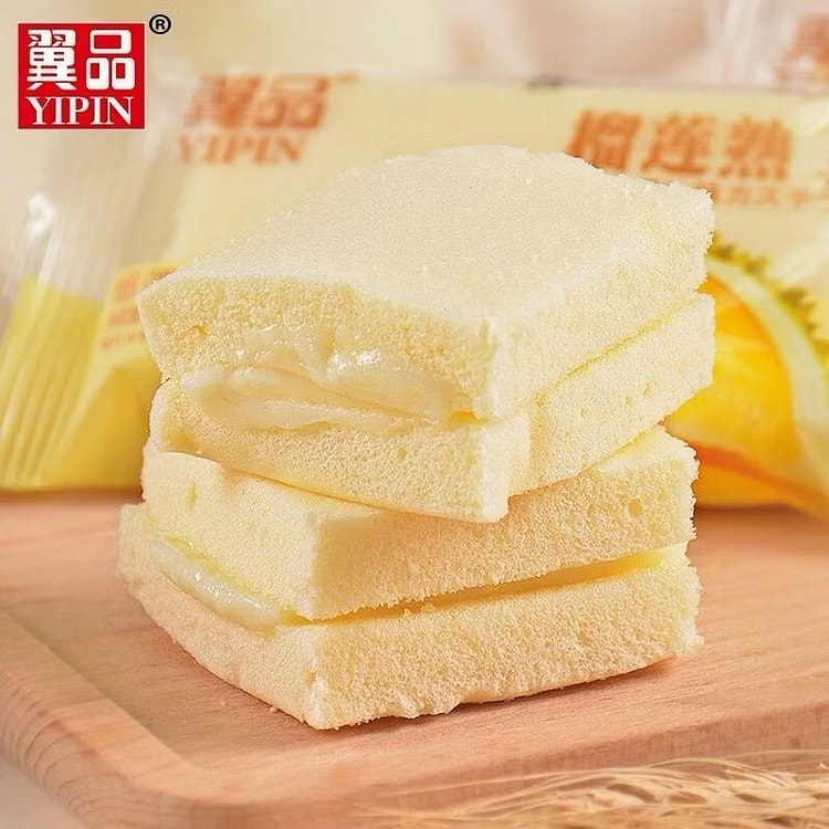 Bánh Bông Lan SẦU RIÊNG – Hương Vị Siêu Hot COMBO 3
