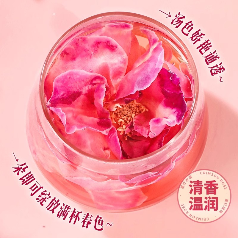 Get Yunnan freeze-dried ink red rose fresh rose tea 25 g Delivered