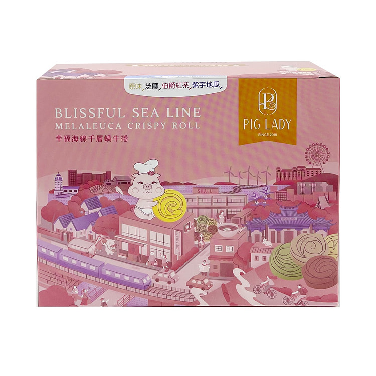 台湾【猪宝妹】蜗牛卷综合四口味 原味芝麻伯爵紫芋