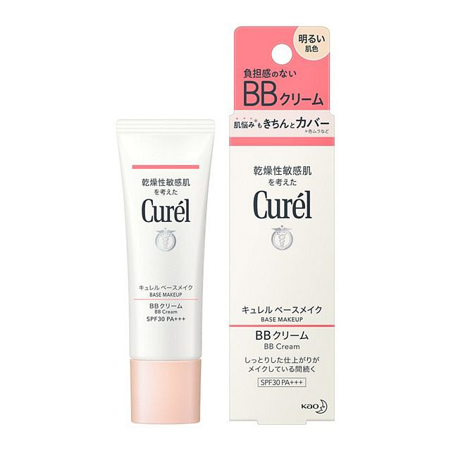 花王 珂润 润浸 保湿 BB霜 35g 浅肤色