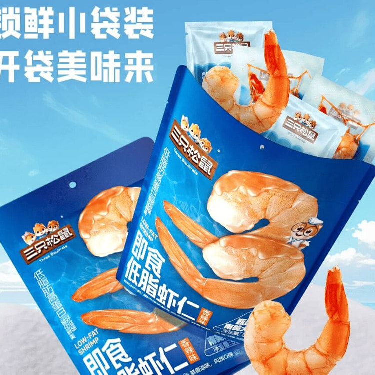 三只松鼠即食虾仁香辣味50g 50 克