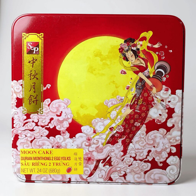 金丝榴莲月饼 - 4粒 1 盒