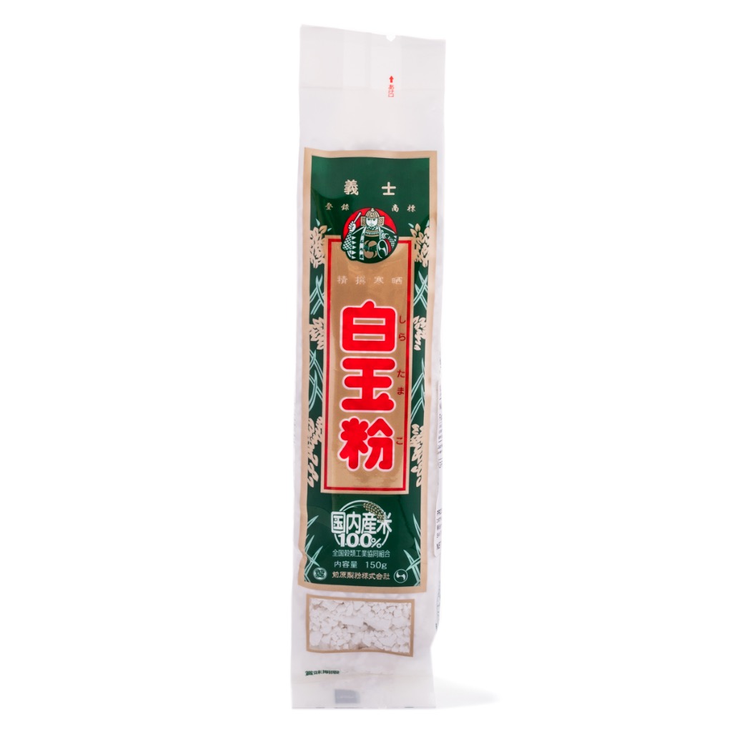 Get Gishi Glutinous Rice Flour Shiratamako Silver Delivered Weee