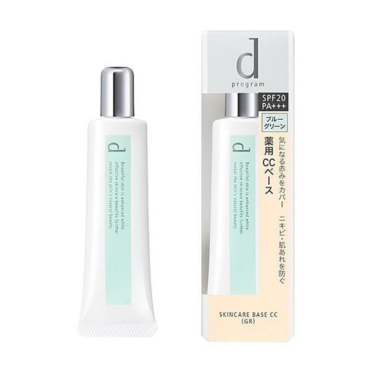 SHISEIDO 敏感润色隔离CC霜绿色 25g