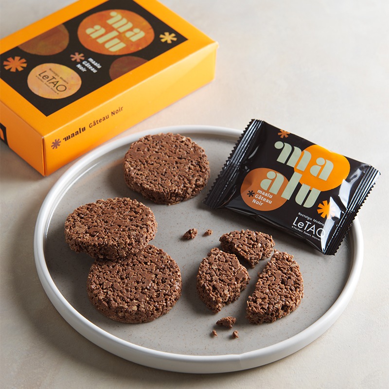 Letaoさん専用 Hokkaido Delivery] LeTAO Seasonal Limited Apricot bitter chocolate