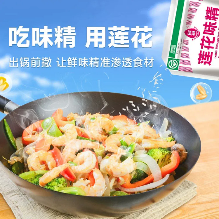 莲花味精调味料 100 克