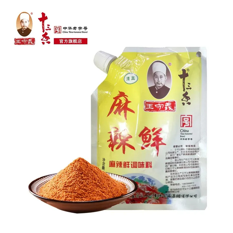 王守义  十三香麻辣鲜   102g*1袋 102 克