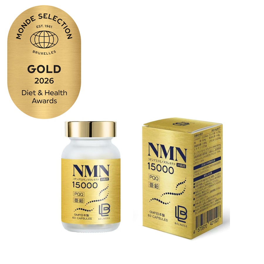 Get JAPAN High-purity 99.9NMN 250mg/capsule+PQQ+Zinc 1 bottle