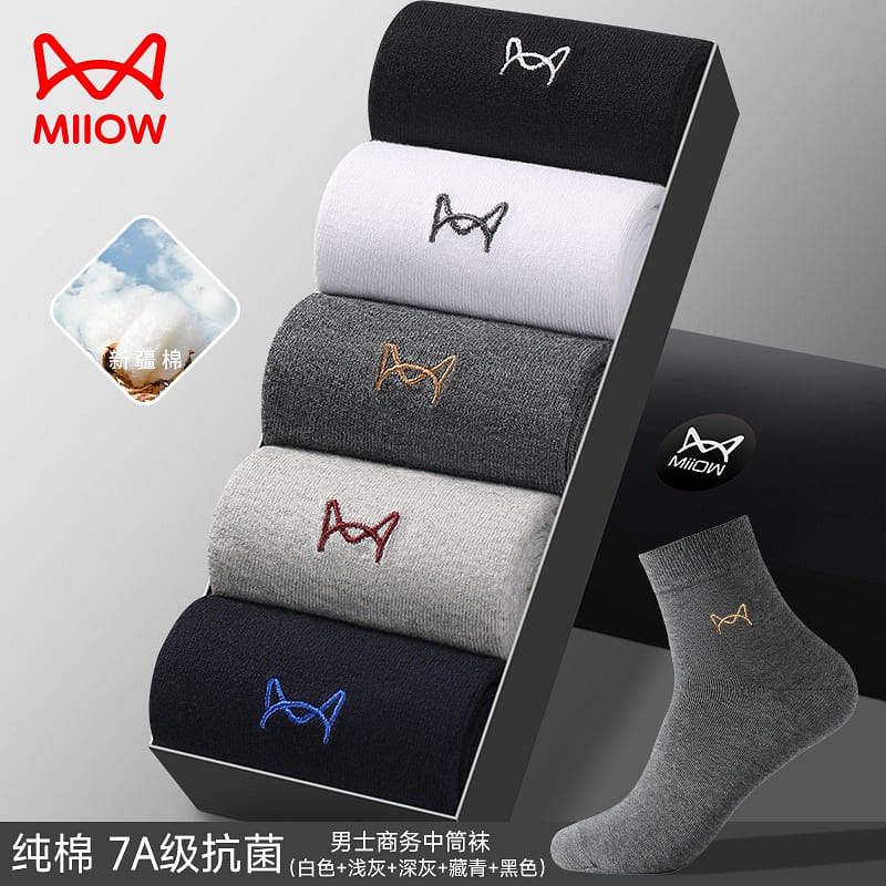 [Depth with 5 pairs] Cat man men’s pure cotton spring and autumn socks deodorant 5 each