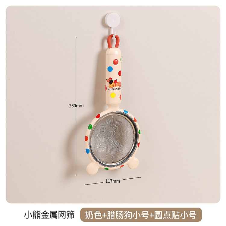 唯夫人过滤网奶色+粘贴*1个 1 个