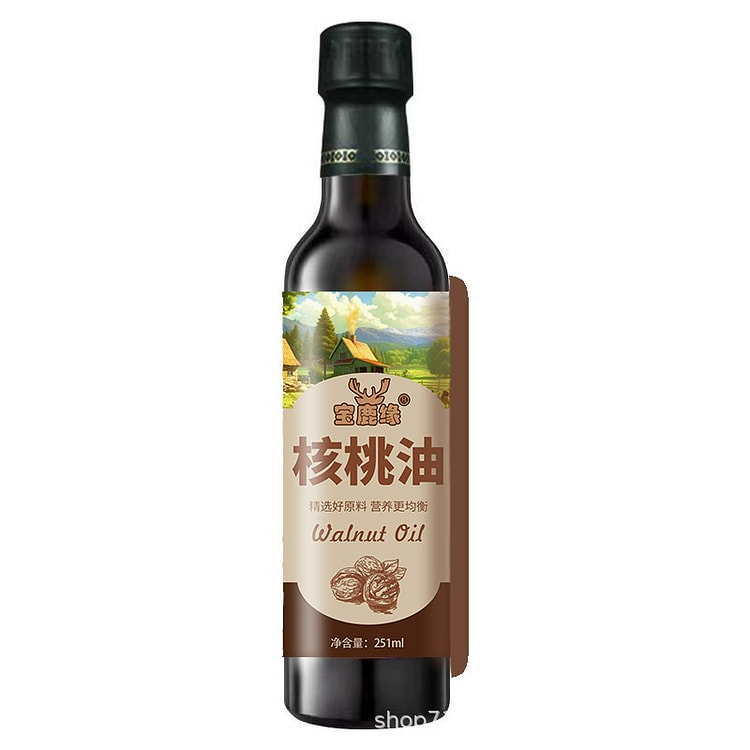 Pure Walnut Oil  Food Supplement 1 bottle