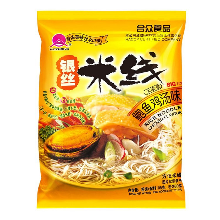 Hezhong Abalone Chicken Soup Rice Noodles 105g 105 g