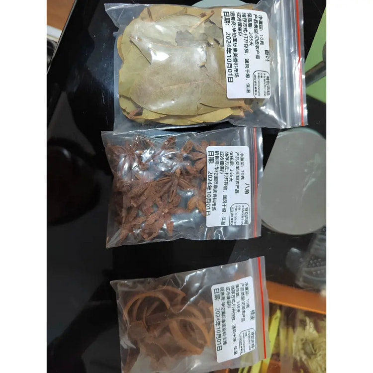 Star anise, cinnamon, bay leaf combination, large spices, spices, seasoning