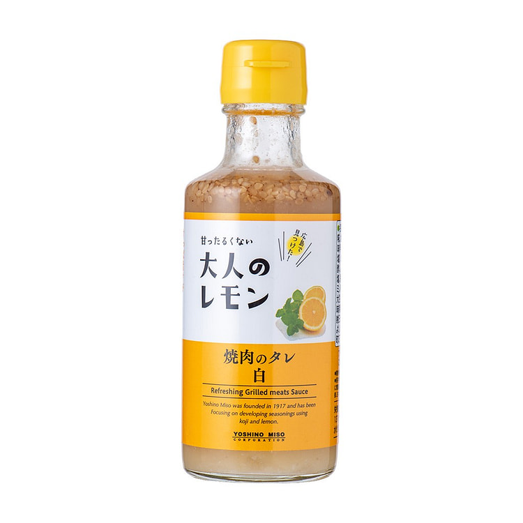 Kuzefuko Lemon BBQ Sauce 210g 1 each