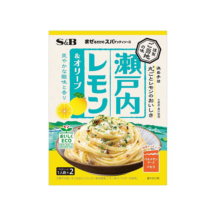 S&B Setouchi Lemon Olive Pasta Sauce 43.2g