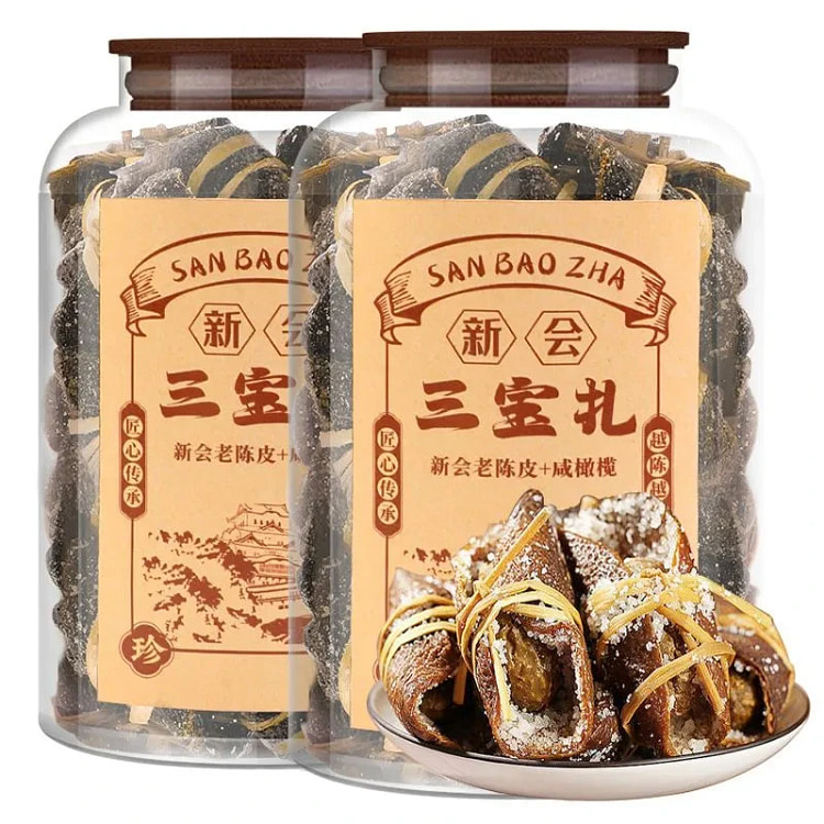 Xinhui's specialty Sanbaozha Sanbao tea health tea