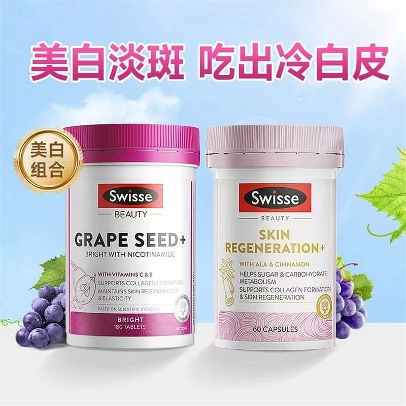 Swisse Whitening Pills + Grape Seed Anti-Sugar Internal 180 Tablets + 60 Capsule 2 box