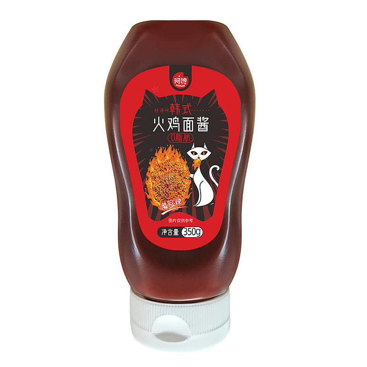 A'gan Turkey Devil Spicy Noodle Sauce 350g*1Bottle