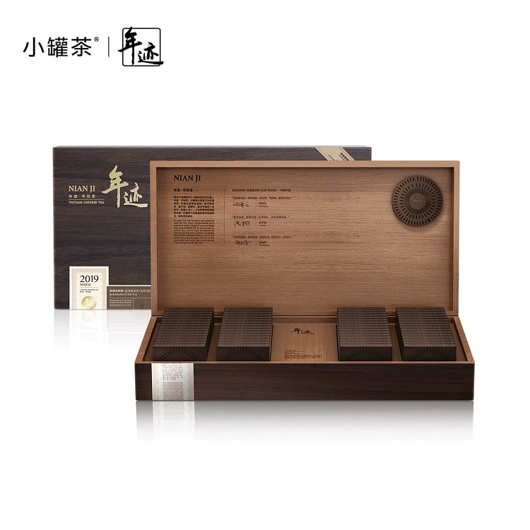 Ancient Tree Mini Pu'er Raw Tea 512g*Box 512 g