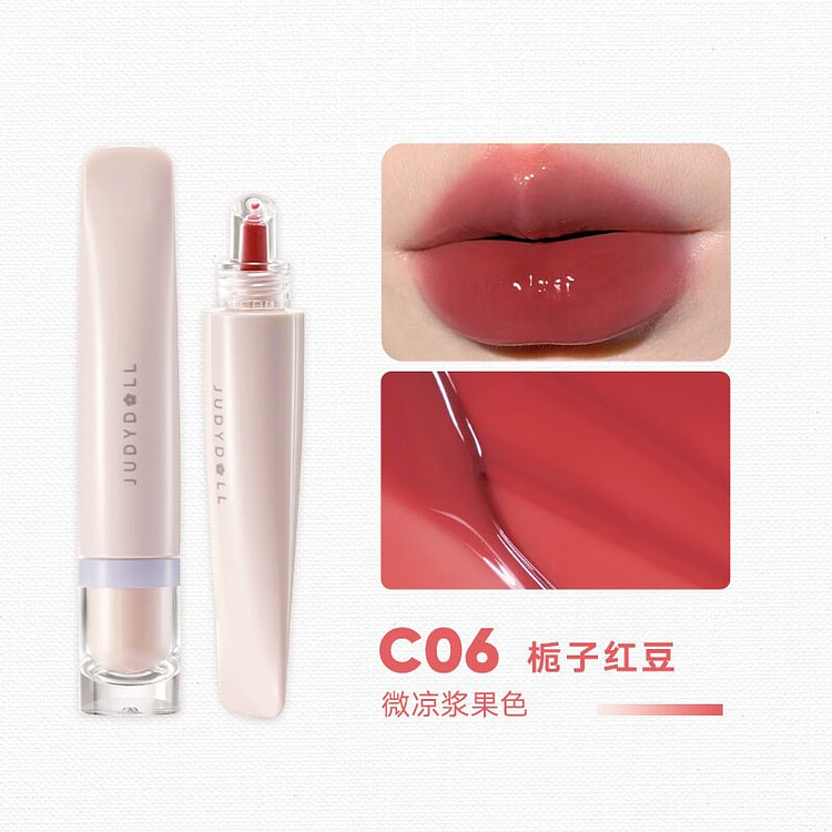 橘朵护唇冻精华唇蜜C06栀子红豆10ml*1支